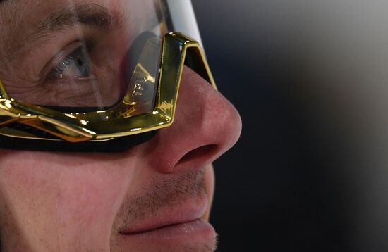 2018 Olympics. Ski jumping. Men's normal hill individual qualification