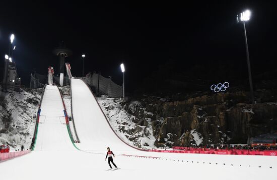 2018 Olympics. Ski jumping. Men's normal hill individual qualification