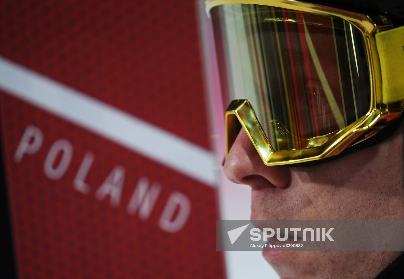 2018 Olympics. Ski jumping. Men's normal hill individual qualification