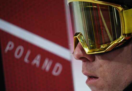 2018 Olympics. Ski jumping. Men's normal hill individual qualification