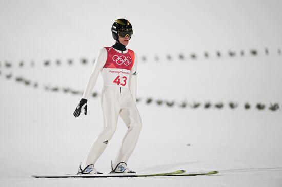 2018 Olympics. Ski jumping. Men's normal hill individual qualification