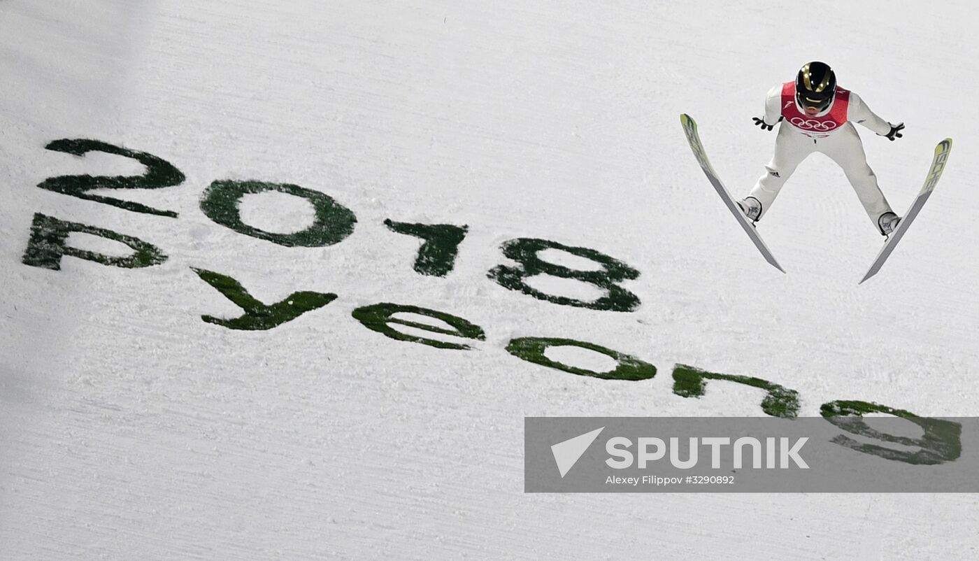 2018 Olympics. Ski jumping. Men's normal hill individual qualification