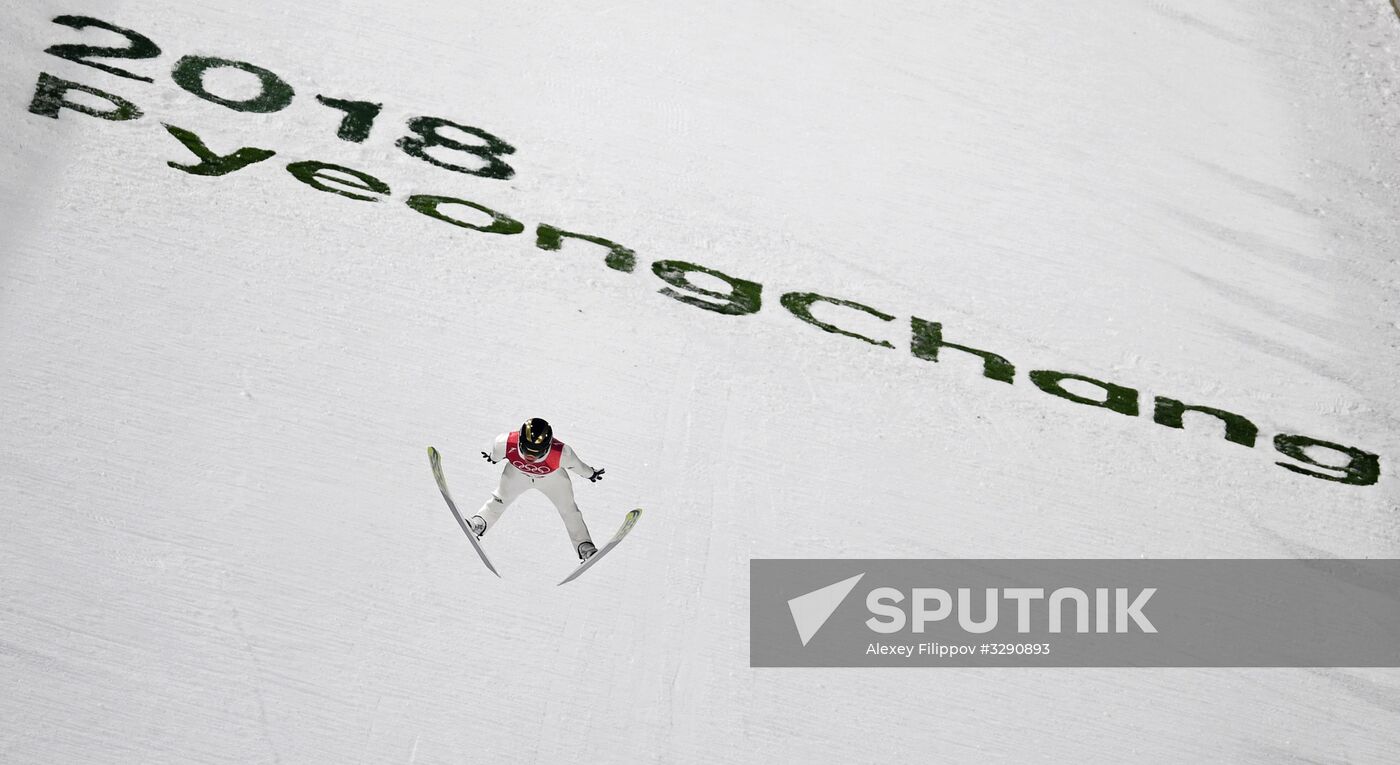 2018 Olympics. Ski jumping. Men's normal hill individual qualification