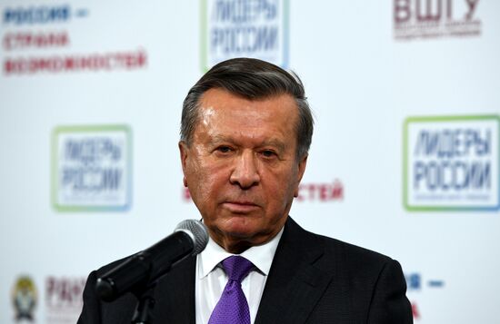 Russia's Leaders Contest Finale