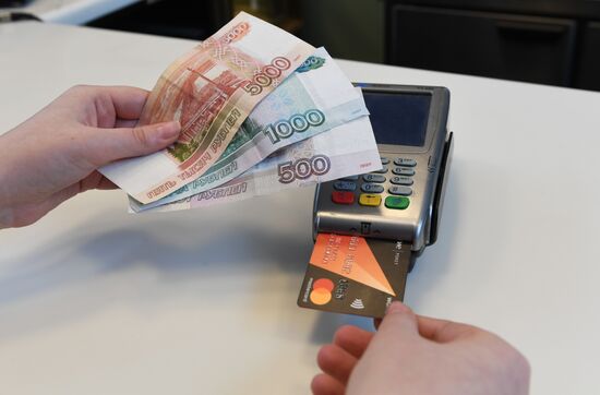 Cashless payments