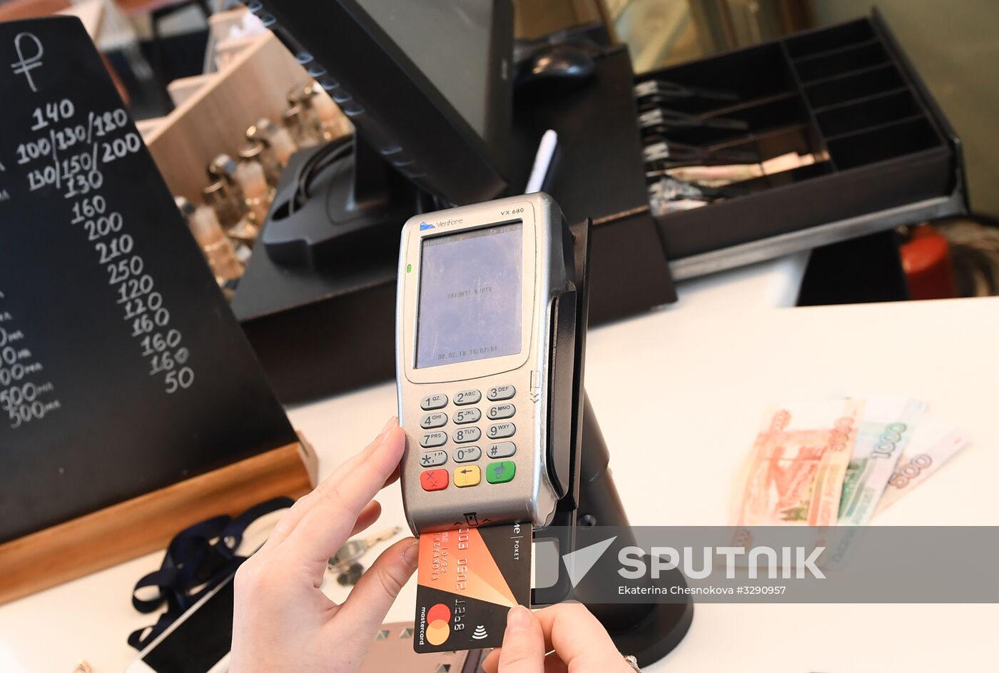 Cashless payments