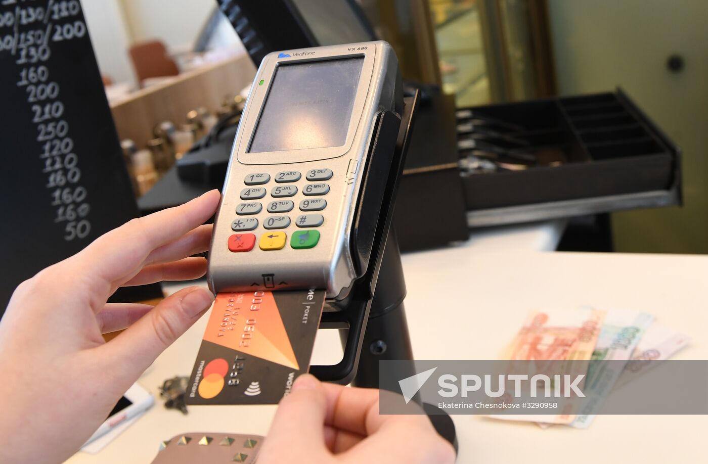 Cashless payments