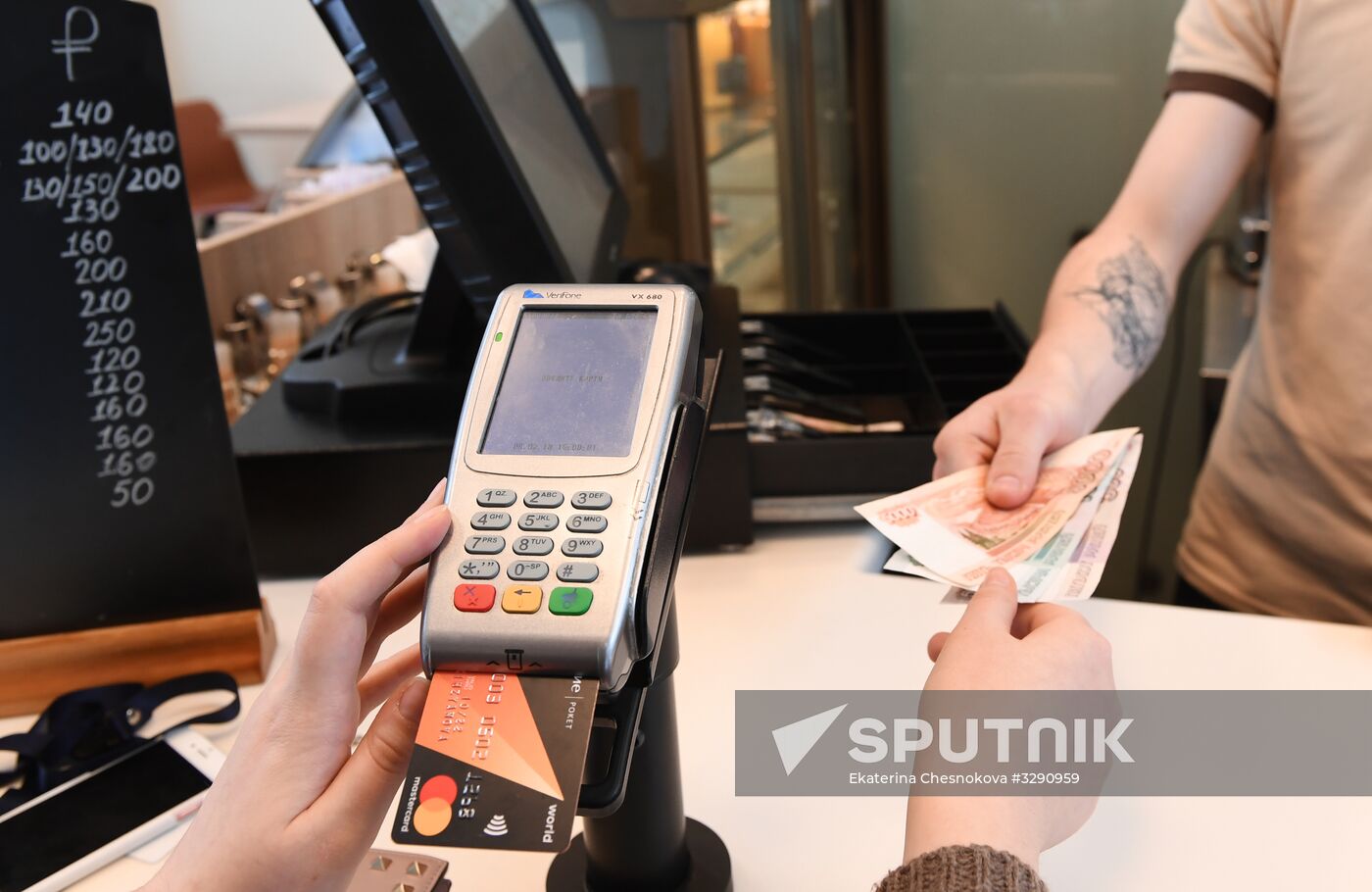 Cashless payments