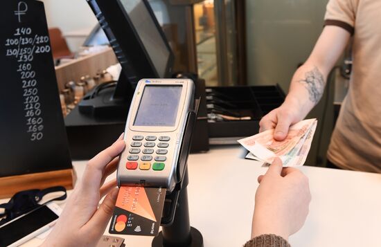 Cashless payments