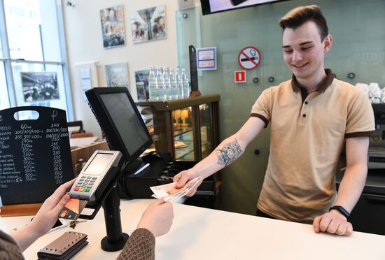 Using bank cards as legal tender