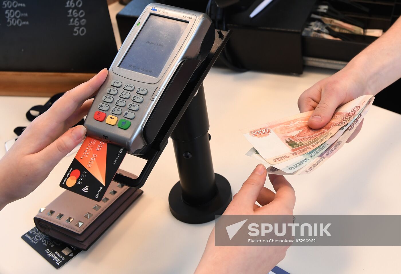 Cashless payments