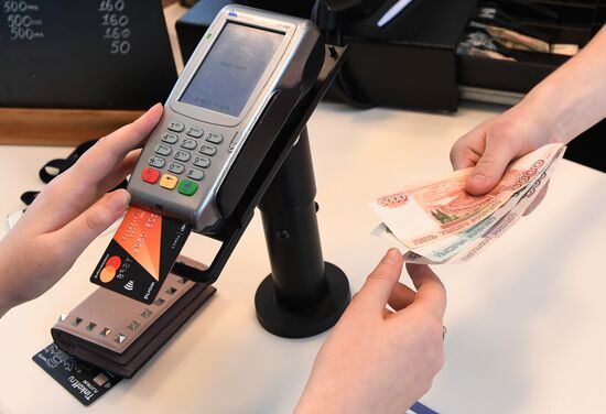 Cashless payments