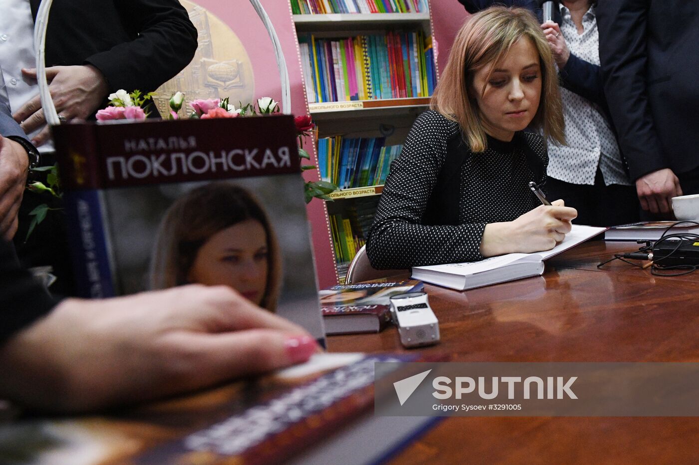 Presentation of Natalya Poklonskaya's book 'Devotion to Faith and Fatherland'