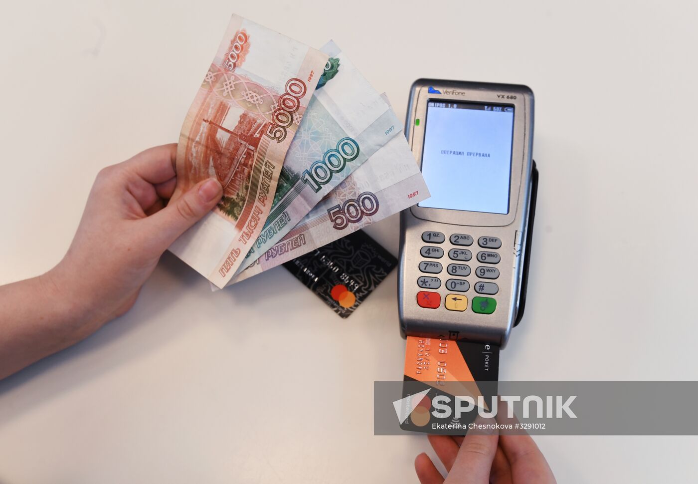 Cashless payments