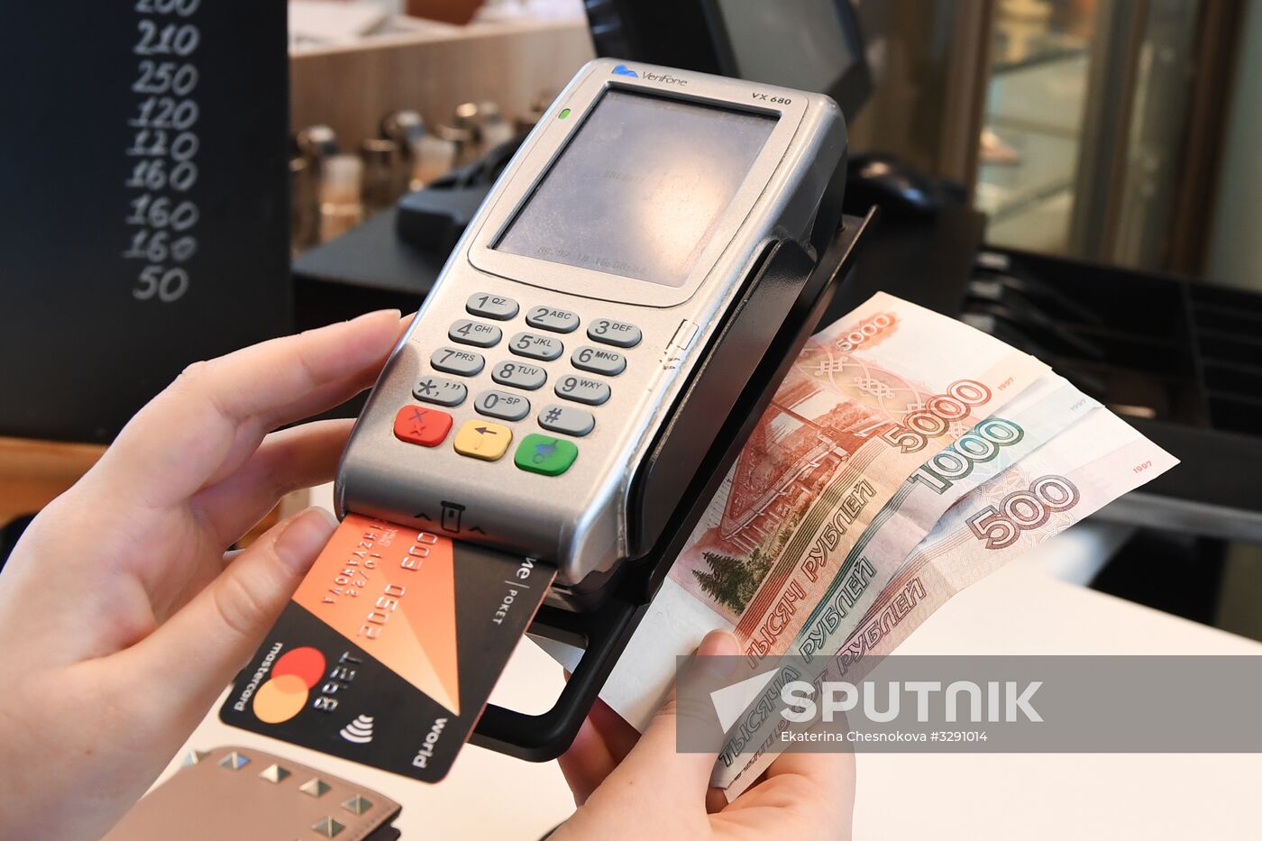 Cashless payments
