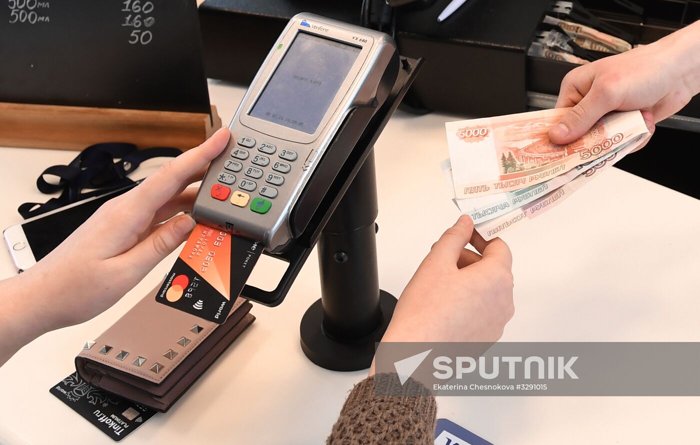Cashless payments