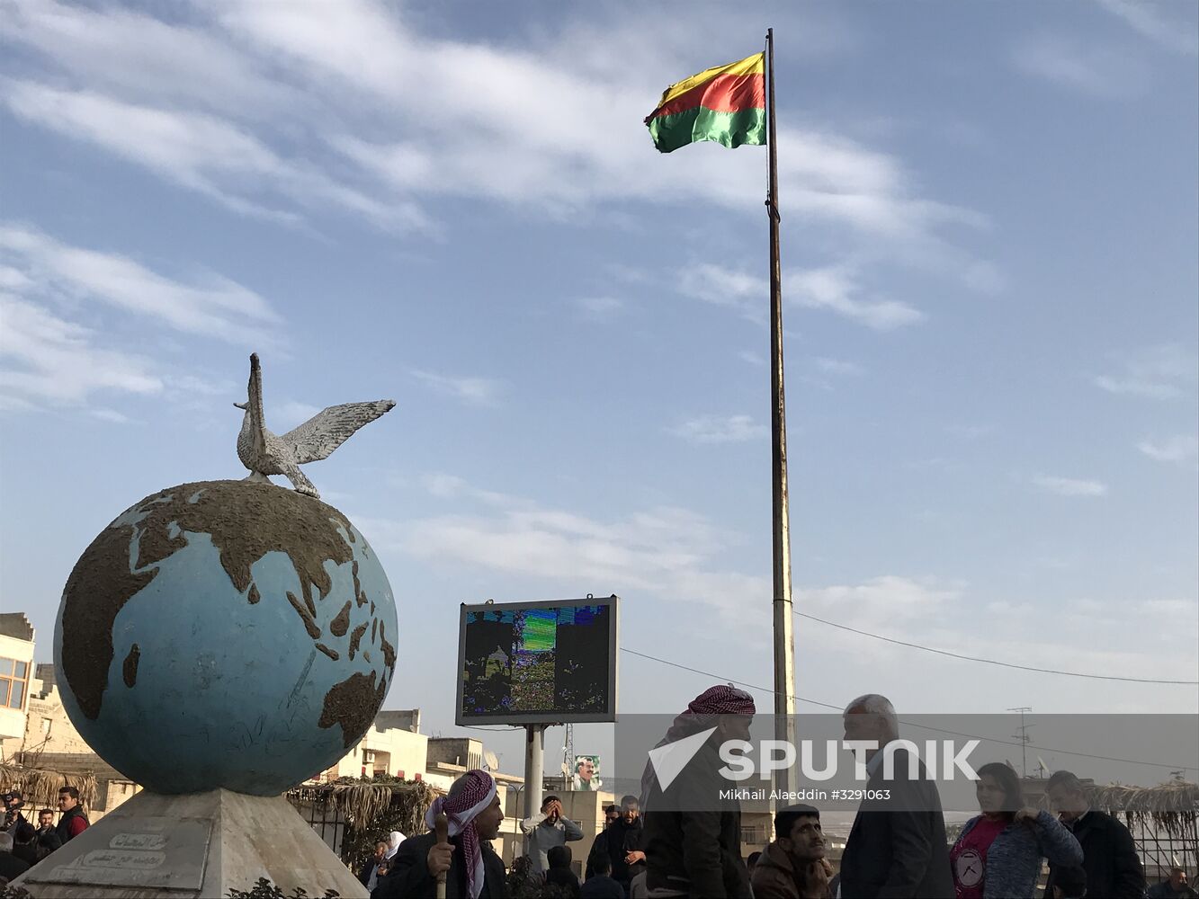 Situation in Afrin, Syria