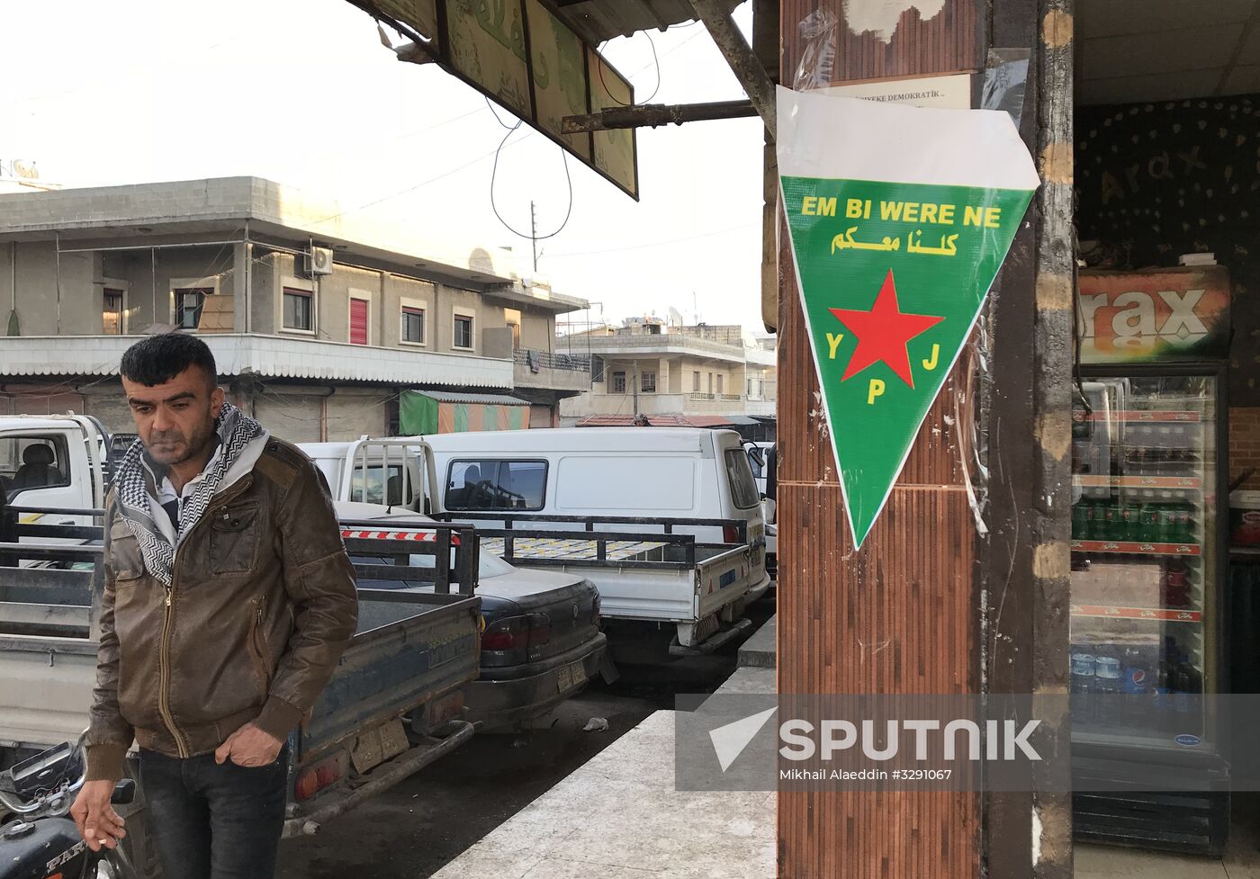 Situation in Afrin, Syria