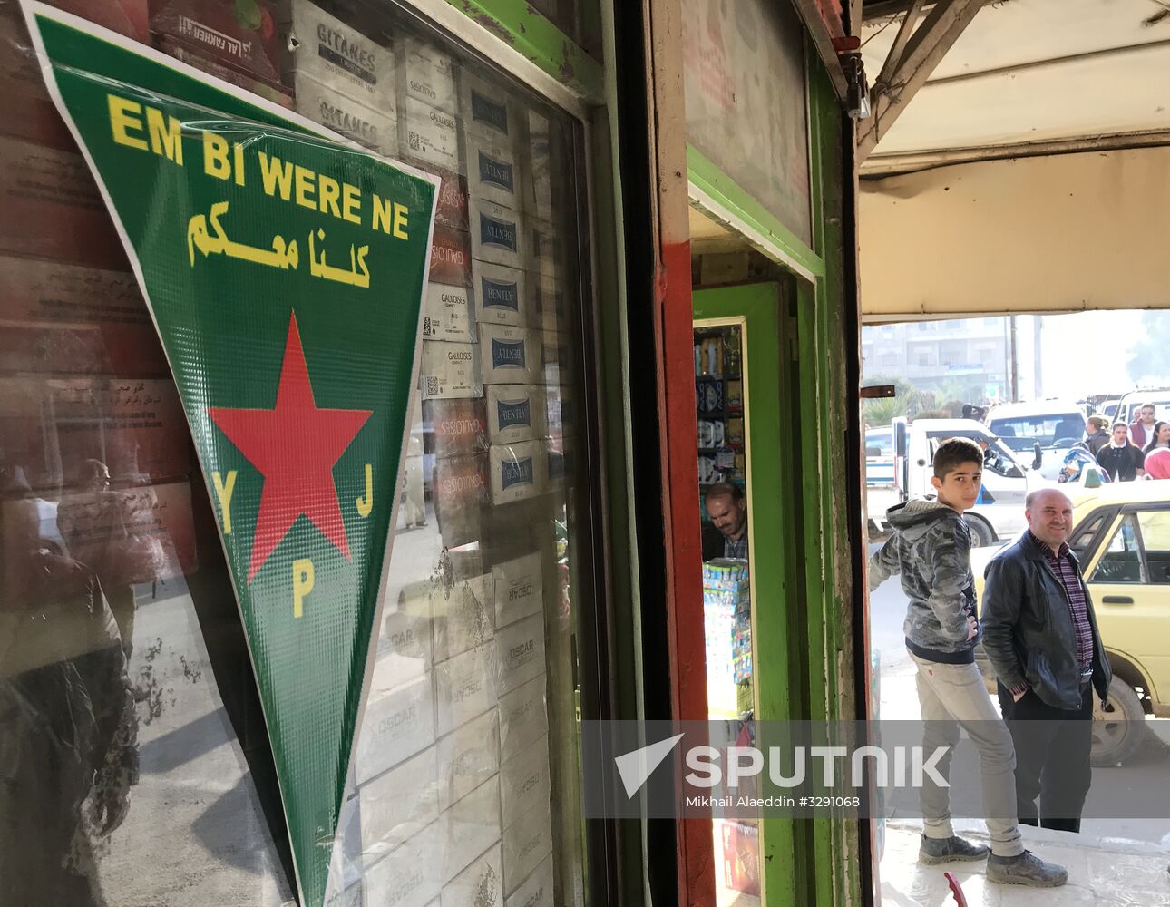 Situation in Afrin, Syria