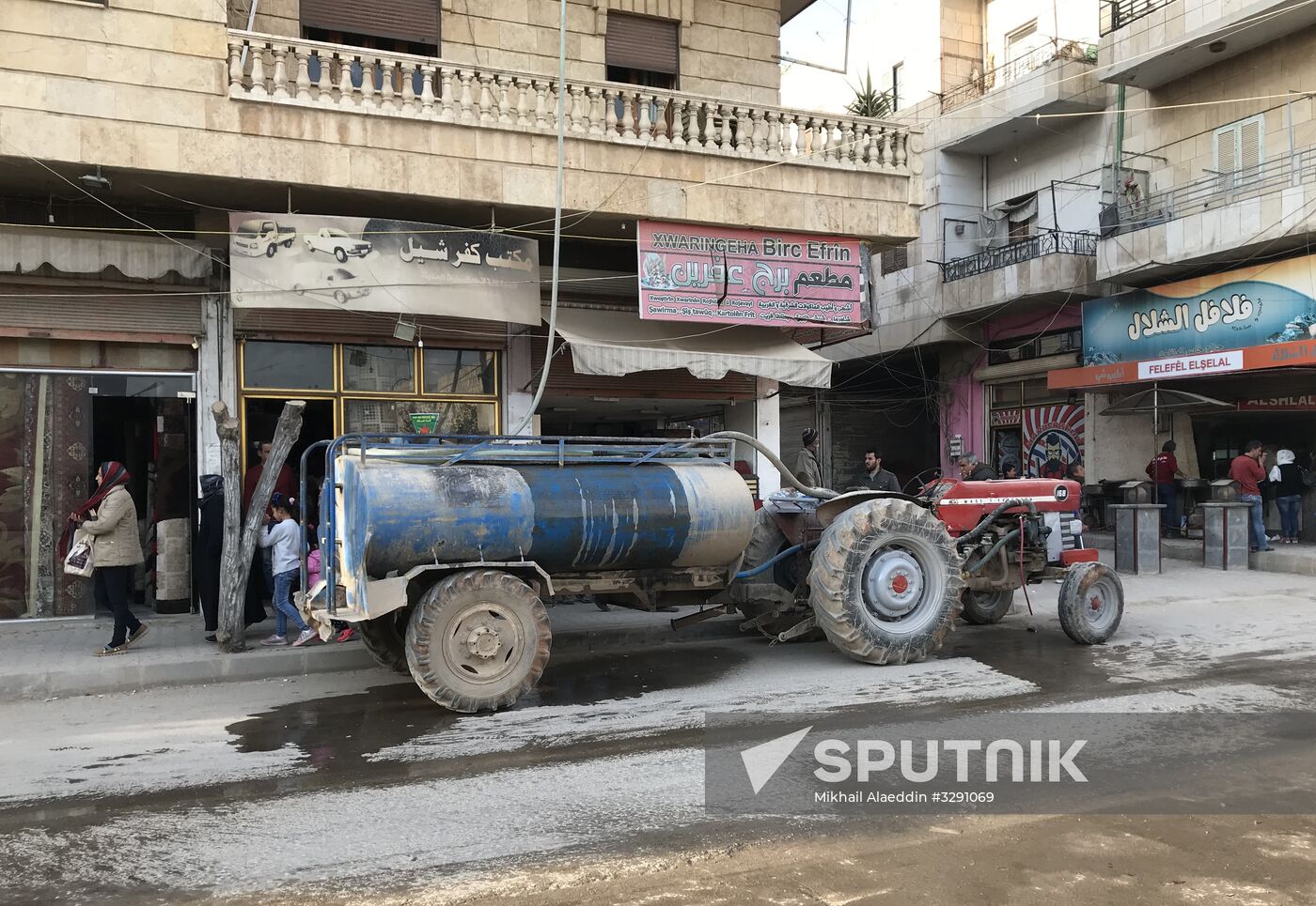 Situation in Afrin, Syria