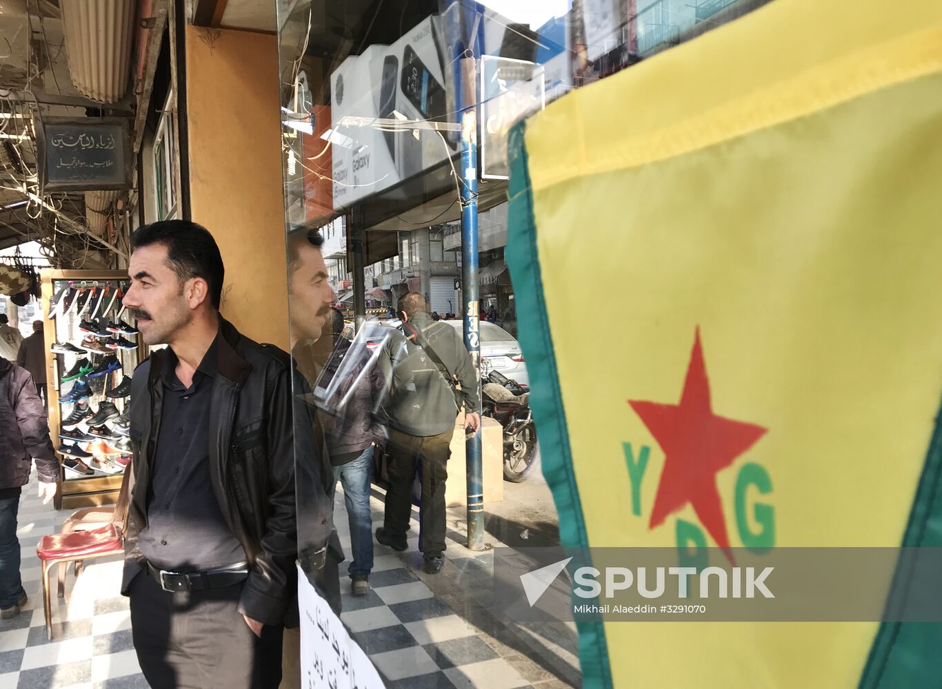 Situation in Afrin, Syria