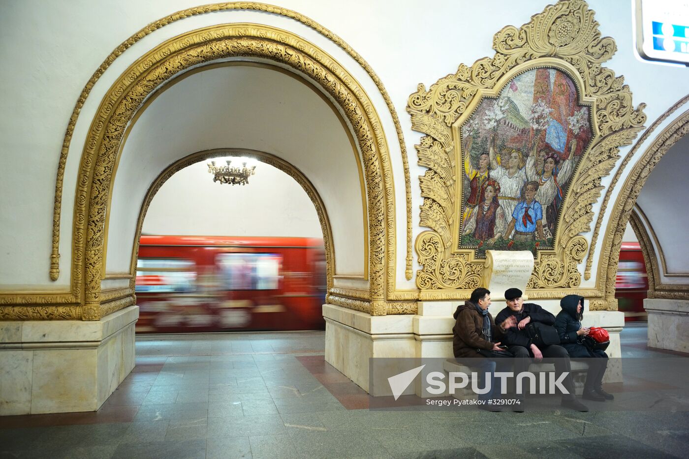 The Kievskaya Station of the Moscow Metro.