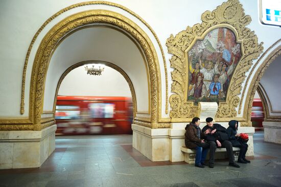 The Kievskaya Station of the Moscow Metro.