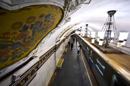 The Kievskaya Station of the Moscow Metro.