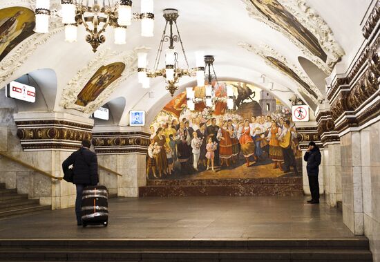 The Kievskaya Station of the Moscow Metro.