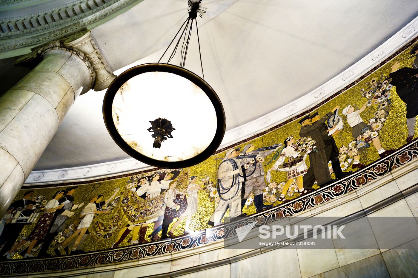 The Kievskaya Station of the Moscow Metro.