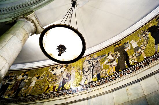 The Kievskaya Station of the Moscow Metro.