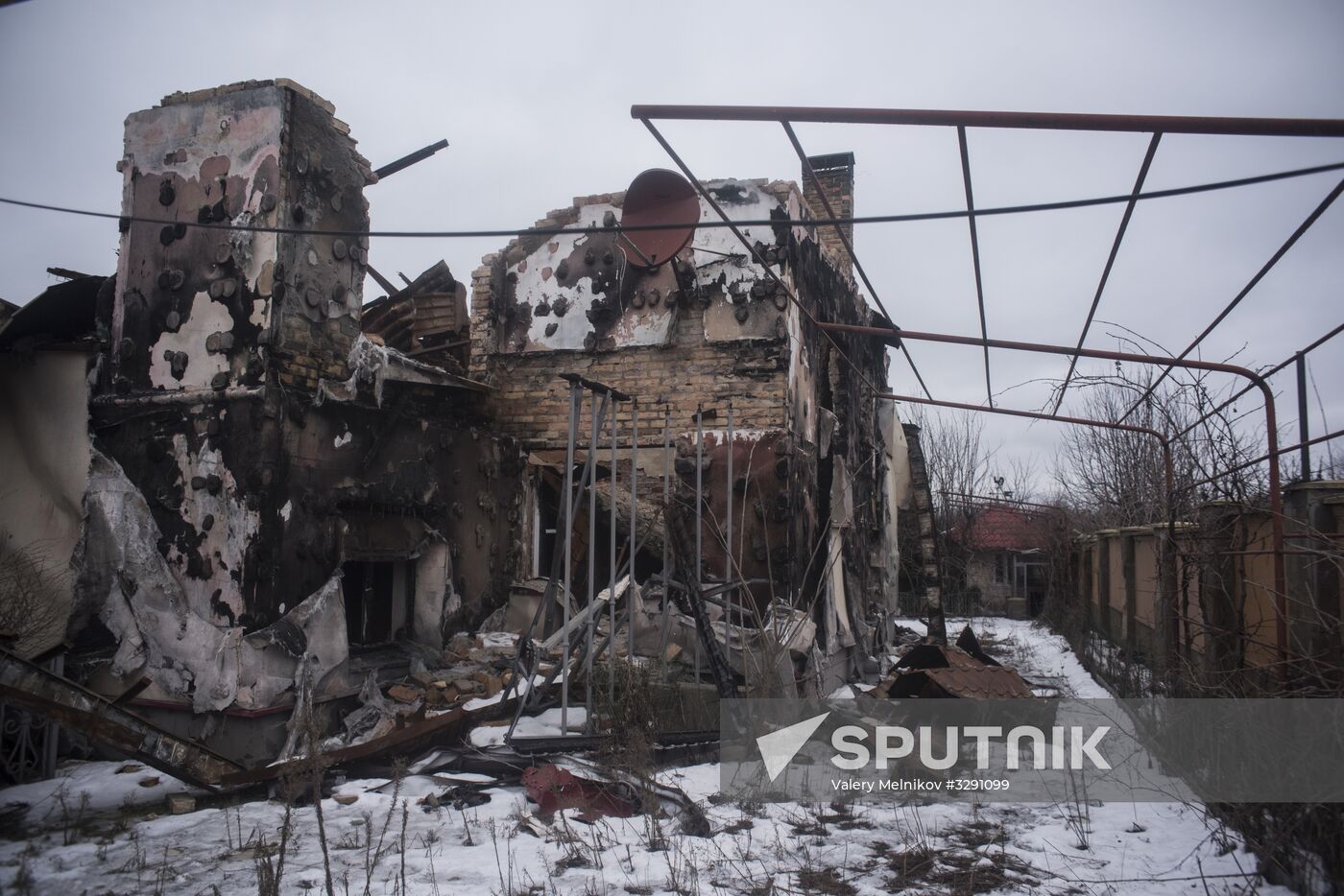 Donetsk Region update