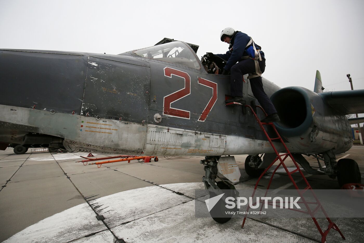Tactical flight drill of Sukhoi Su-25 assault aircraft in Krasnodar Territory