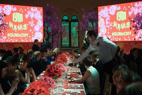 Gala dinner to mark opening of Chinese New Year festival at GUM store