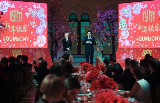 Gala dinner to mark opening of Chinese New Year festival at GUM store