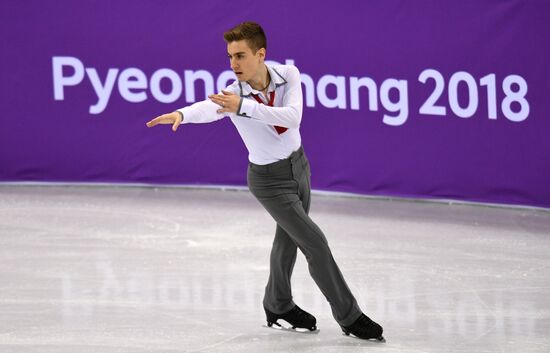 2018 Winter Olympics. Figure skating. Teams. Men's short program