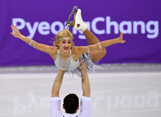 2018 Winter Olympics. Figure skating. Teams. Pairs. Short program