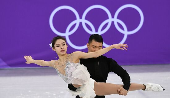2018 Winter Olympics. Figure skating. Teams. Pairs' short program
