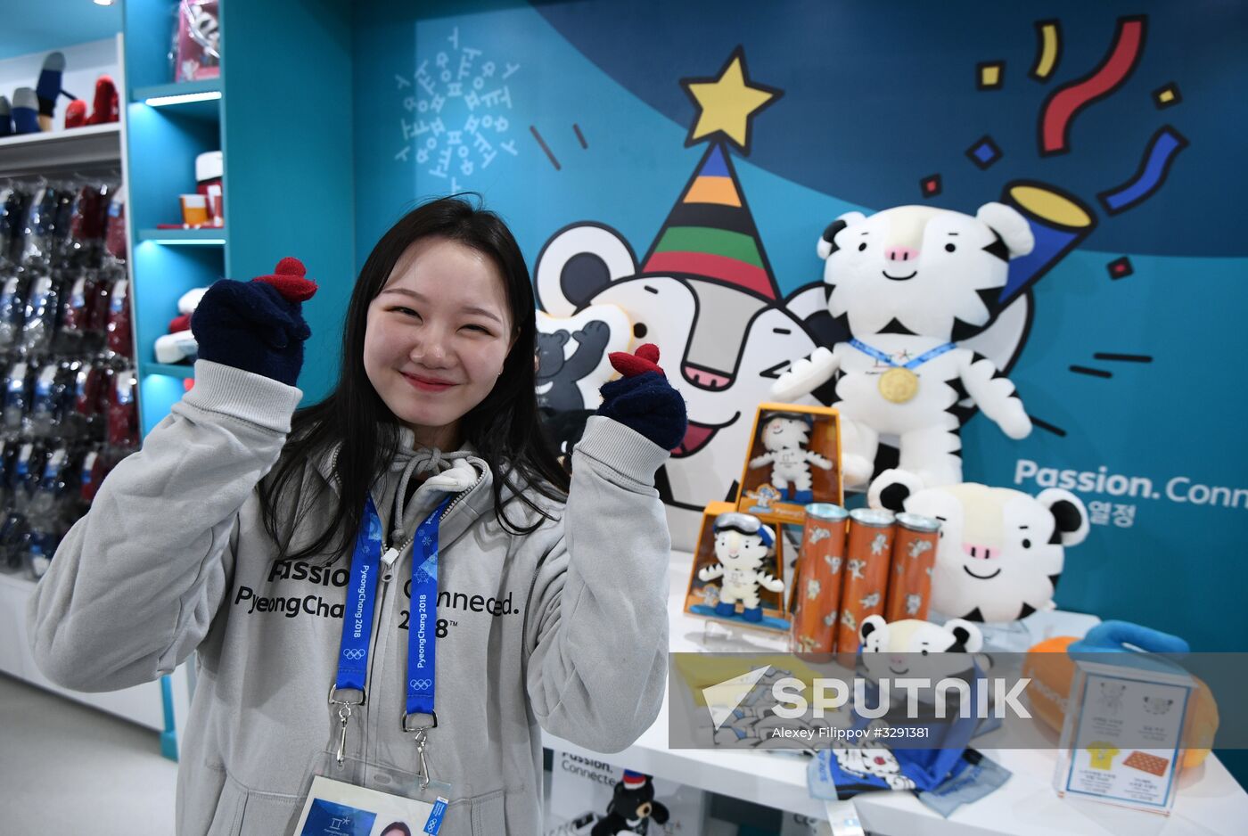Super Store of Olympic Souvenirs in Pyeongchang