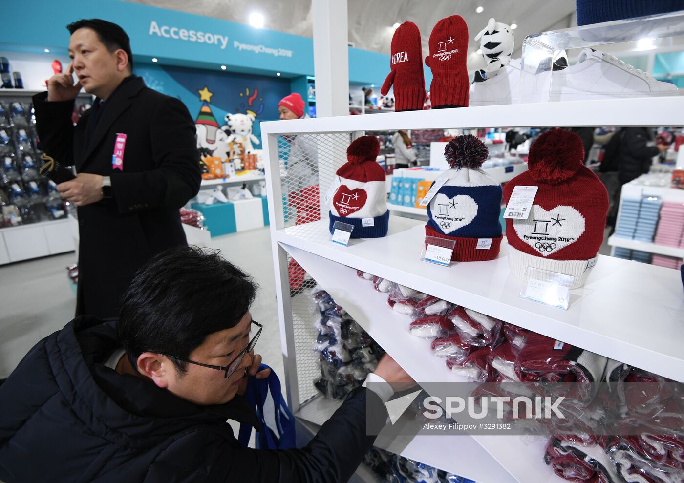 Official store of Olympic souvenirs in Pyeongchang