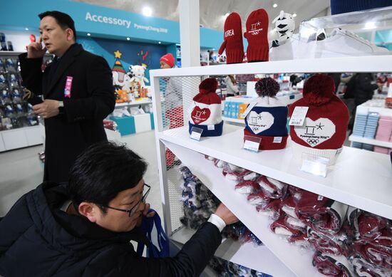 Official store of Olympic souvenirs in Pyeongchang