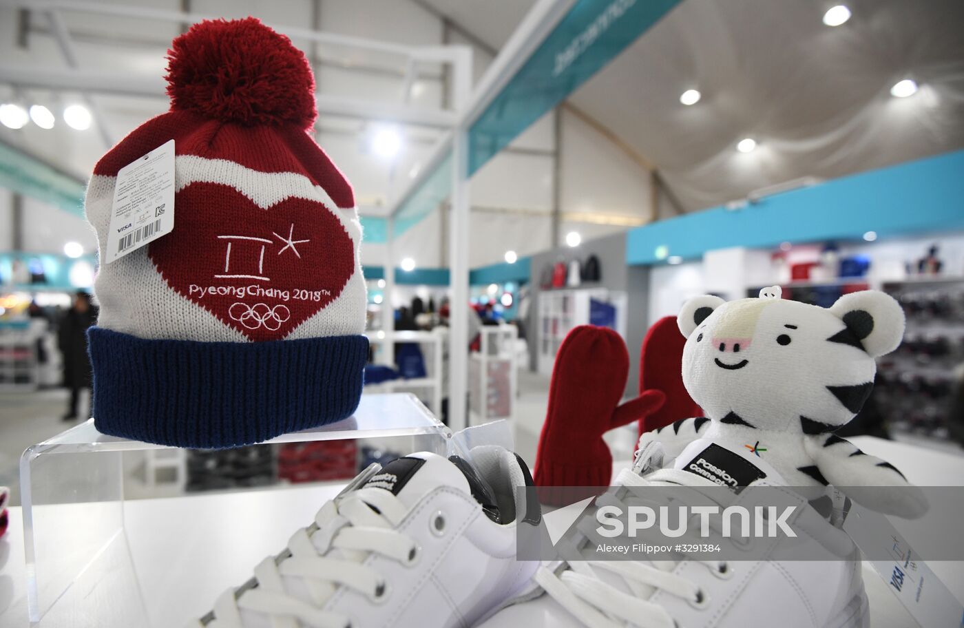 Official store of Olympic souvenirs in Pyeongchang