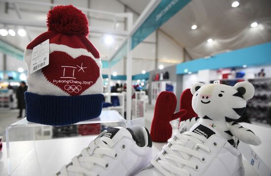 Official store of Olympic souvenirs in Pyeongchang