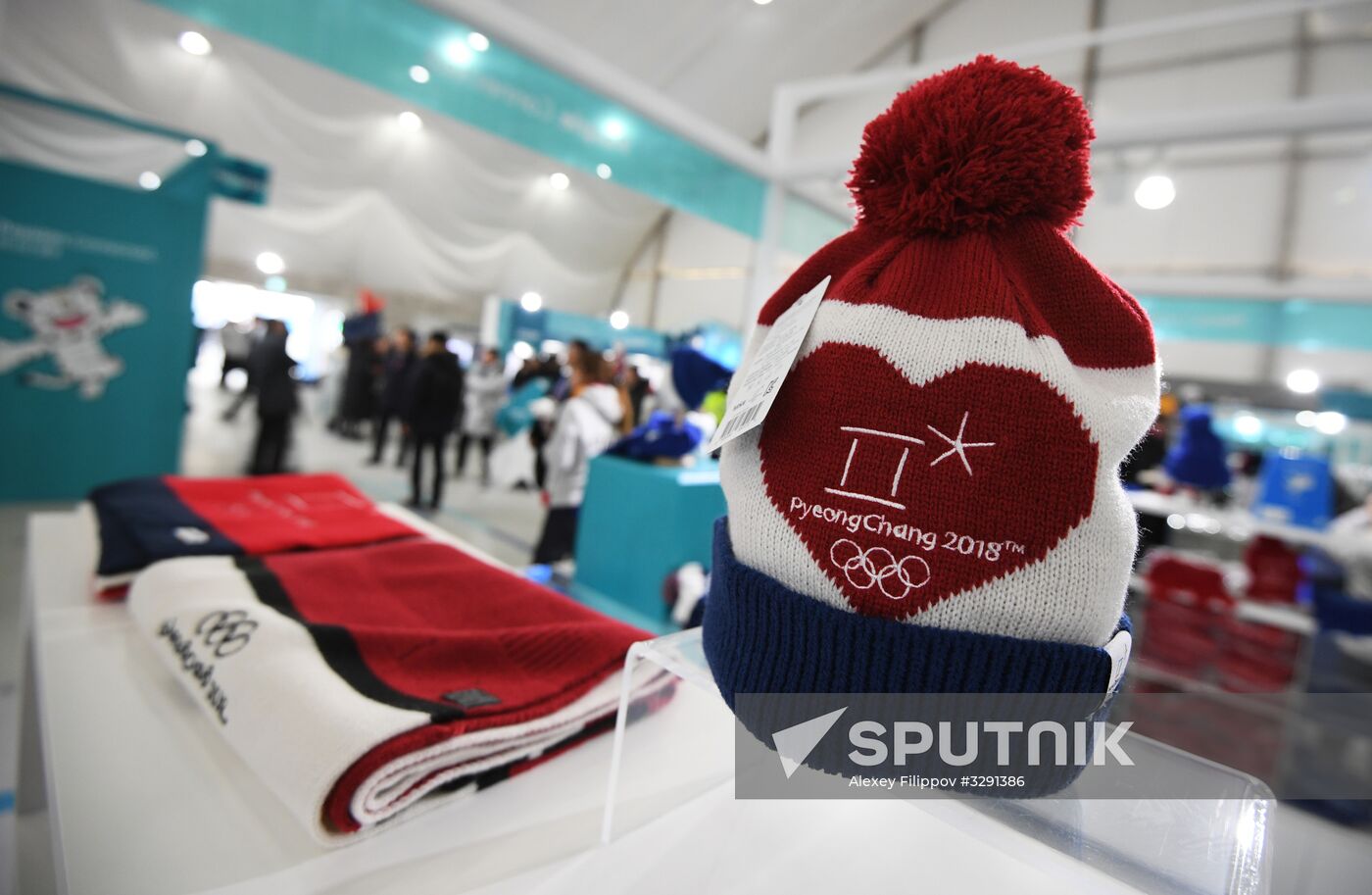 Official store of Olympic souvenirs in Pyeongchang