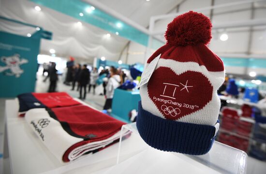 Official store of Olympic souvenirs in Pyeongchang