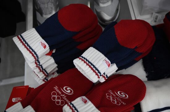 Official store of Olympic souvenirs in Pyeongchang