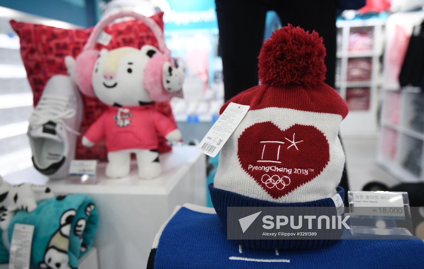 Super Store of Olympic Souvenirs in Pyeongchang