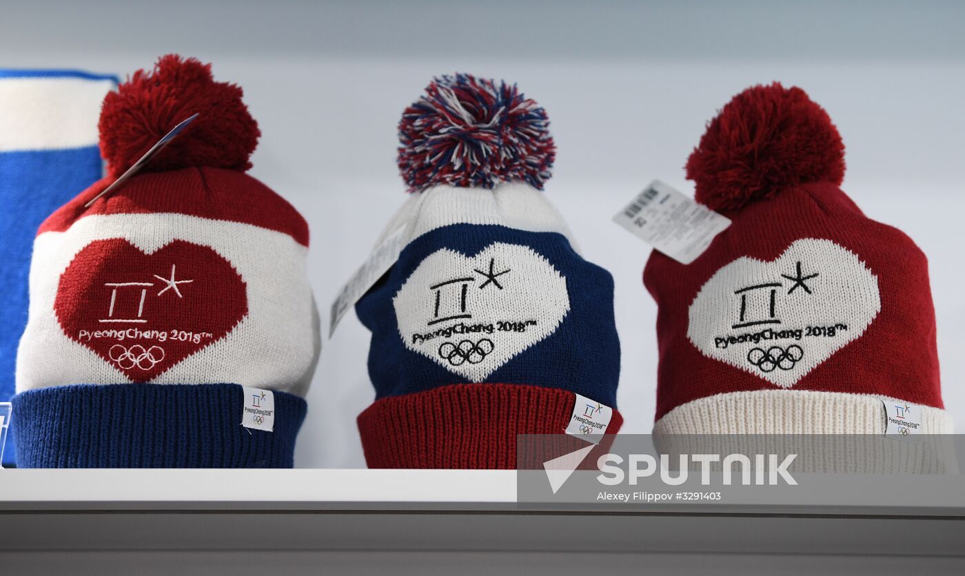 PyeongChang 2018 Official Store