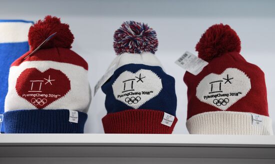 PyeongChang 2018 Official Store