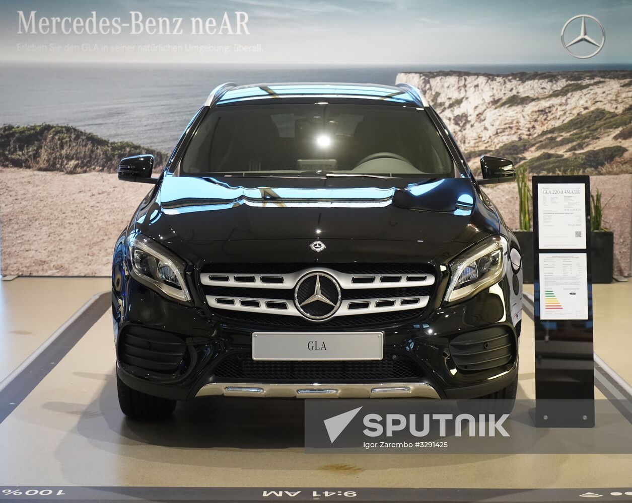 Mercedes-Benz sales office in Berlin